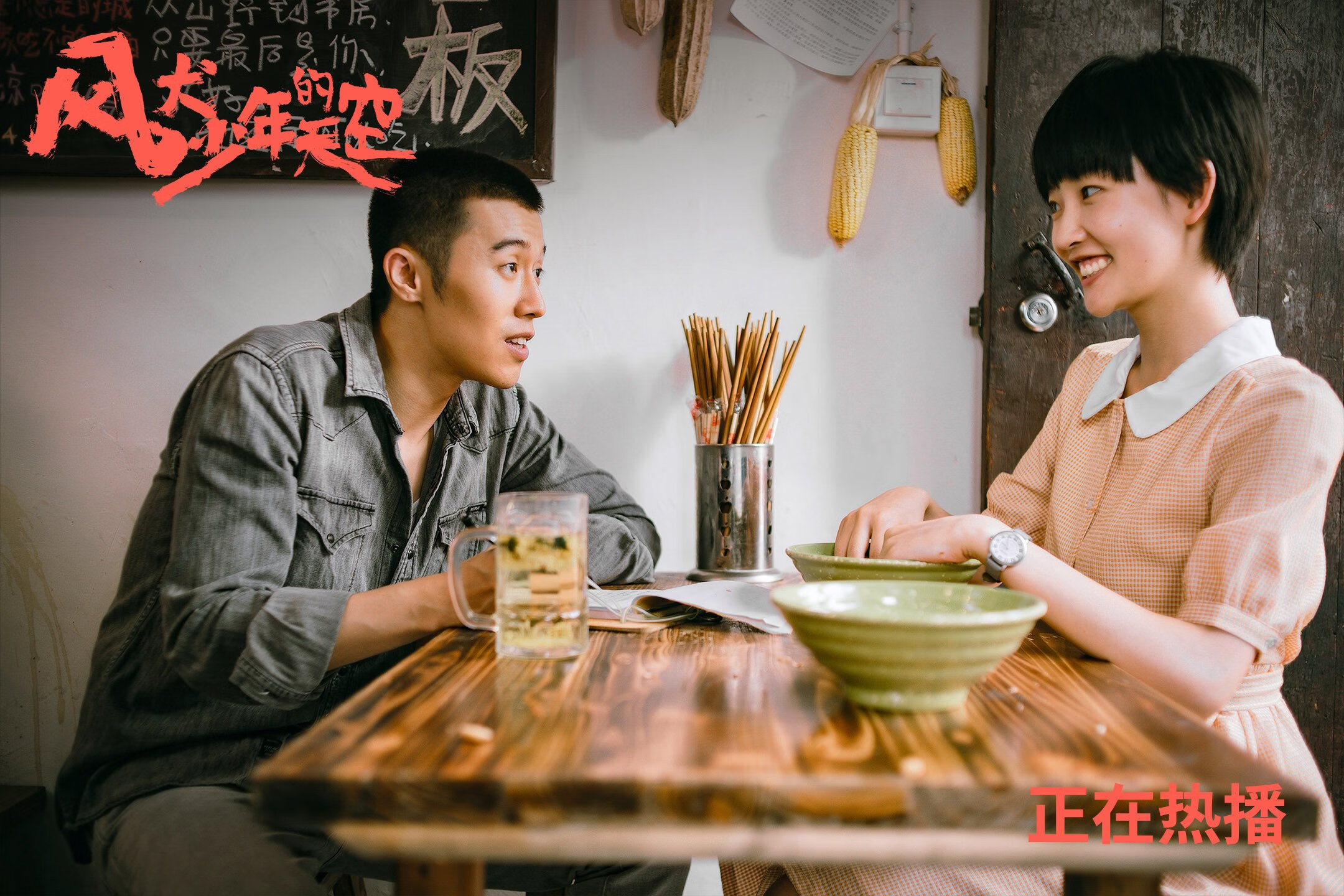 “赛场最强音乐秀和啦啦队表演,点燃全场气氛”,适合啦啦队跳舞的音乐